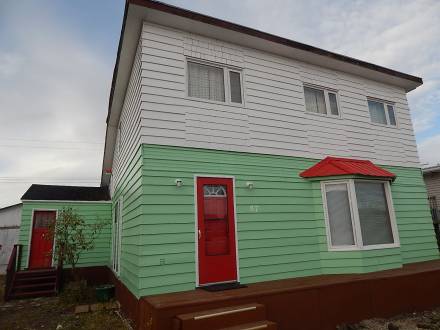 Polar Bear Bed & Breakfast